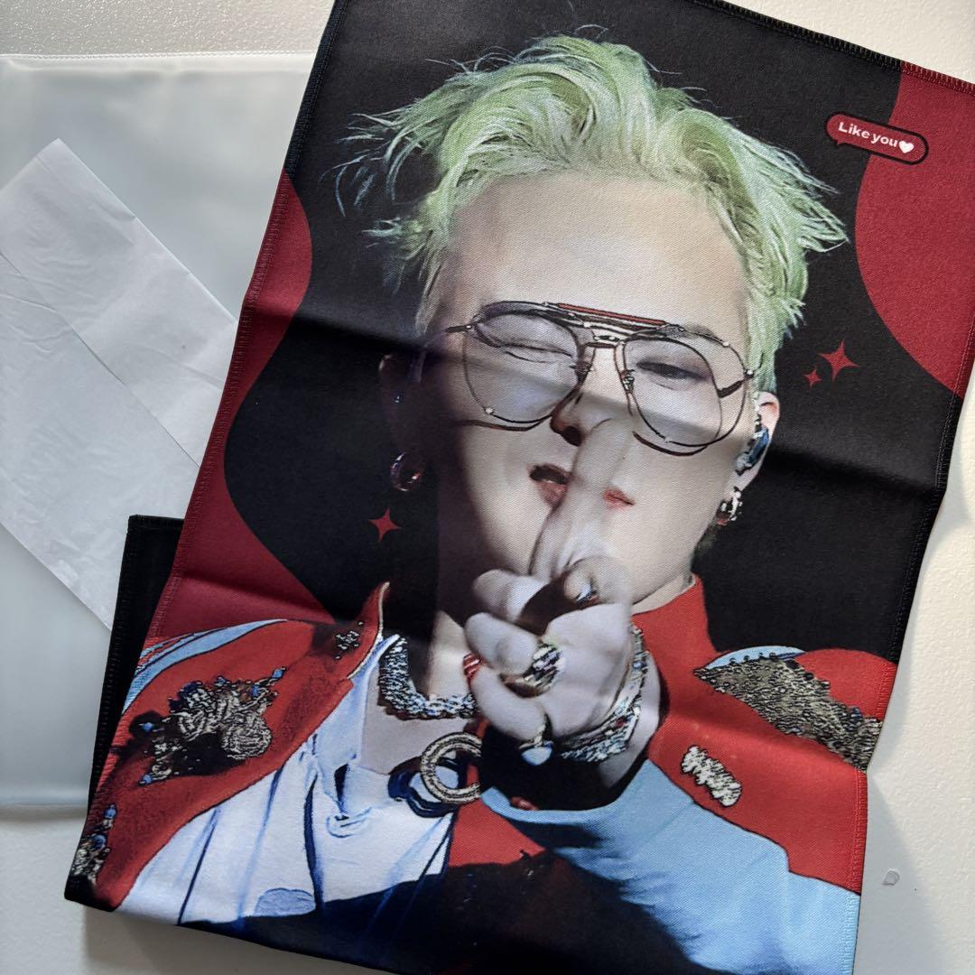 

[USED] G-DRAGON slogan Like you