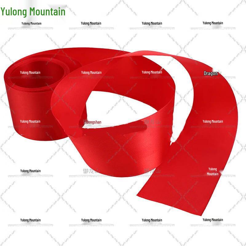 Sports Finish Line Tape