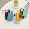 Alligator pattern 16/15/17 Apple phone case 1pro solid color 15promax trendy hand