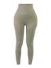 Women's High-Waist Seamless Slim-Fit Peach-Enhancing Fitness Leggings with Separate Waistband for Cycling.