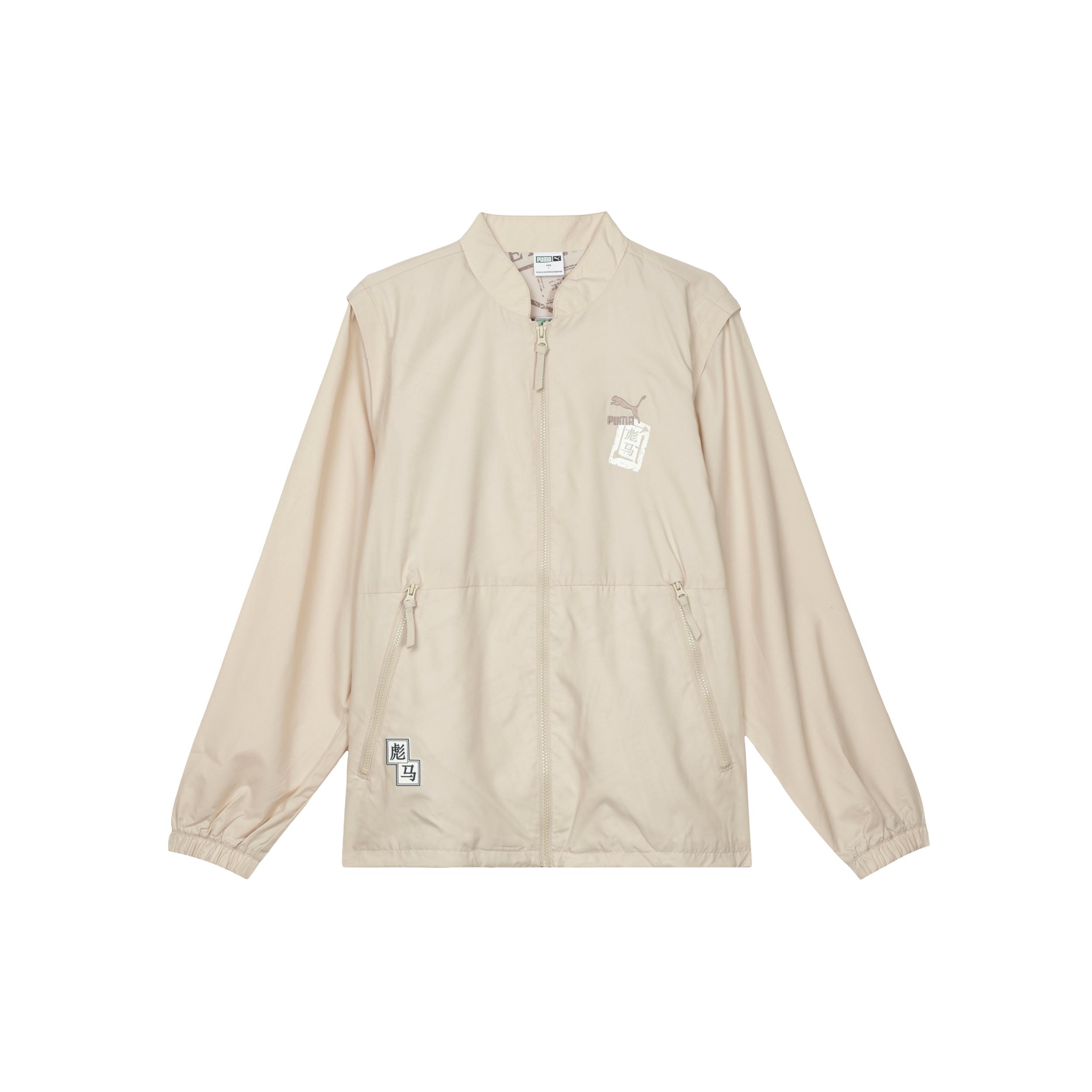 

Новые куртки PUMA Мужские Хаки 677509-88 L