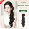Chinese Water Ripple Ponytail Claw Clip for Hanfu, Cheongsam & Traditional Styles