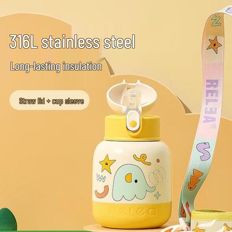 RELEA Long-Nosed Elephant Garden Insulated Mug