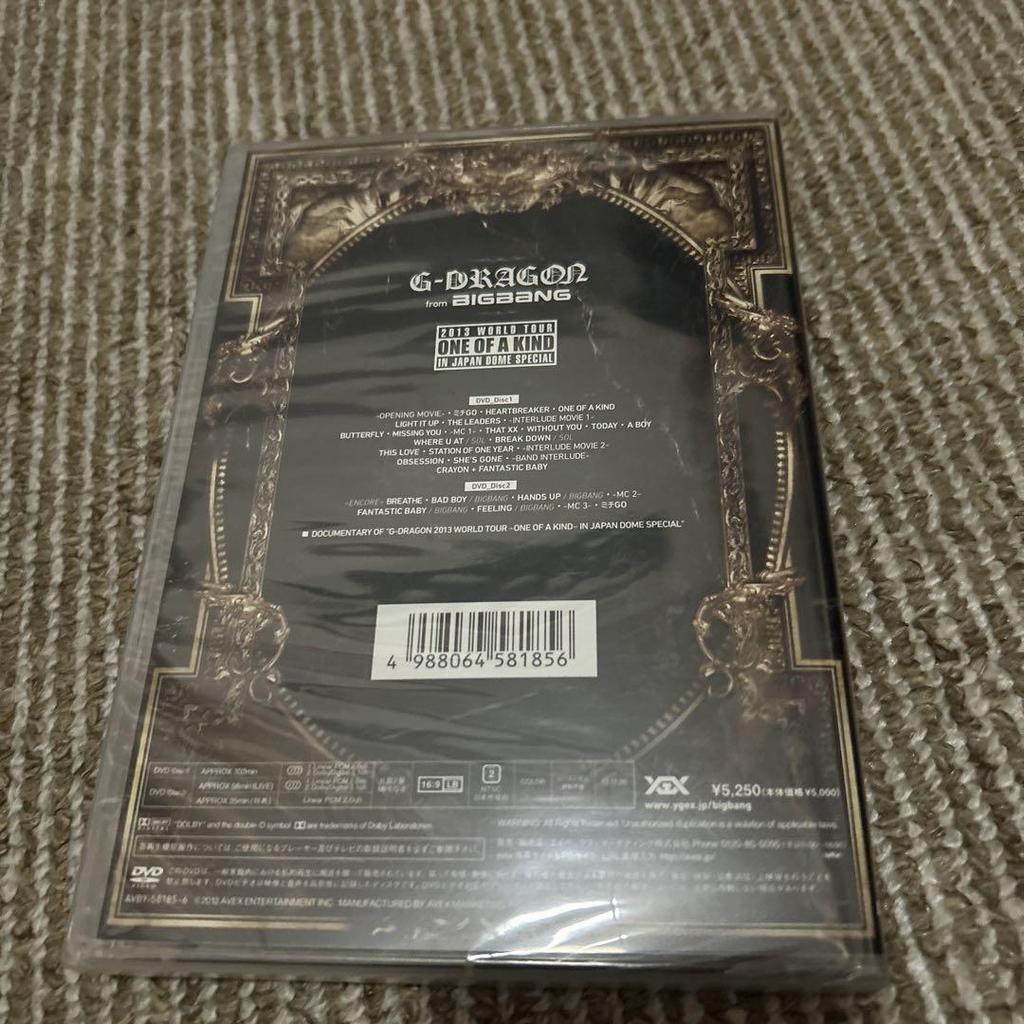 [USED] G-DRAGON BIGBANG ONE OF A KIND DVD