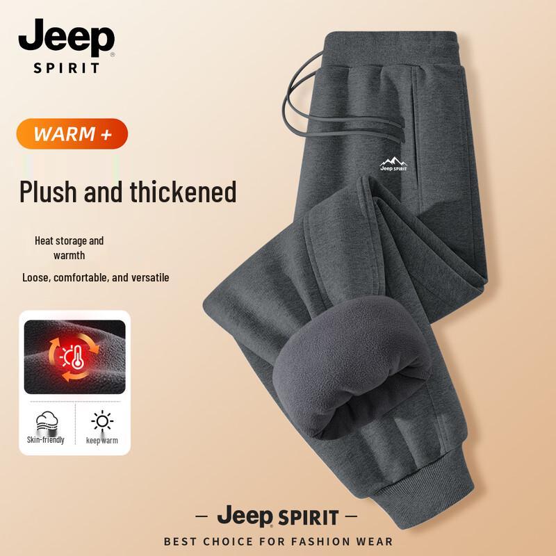 JEEP SPIRIT Men's Fleece-Lined Loose Casual Jogger Pants
