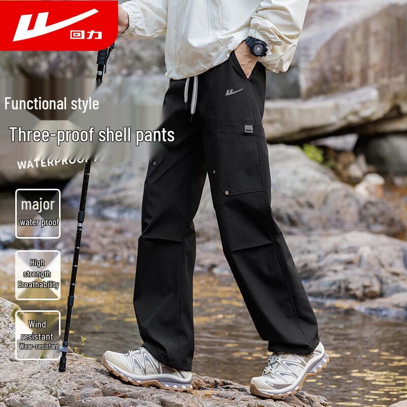 Warrior Men's Outdoor Windproof Waterproof Cargo Pants