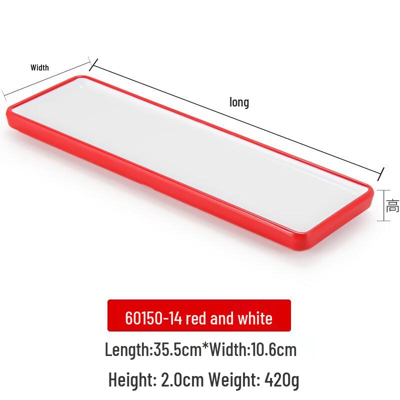 ZISIZ Melamine Rectangular Serving Tray