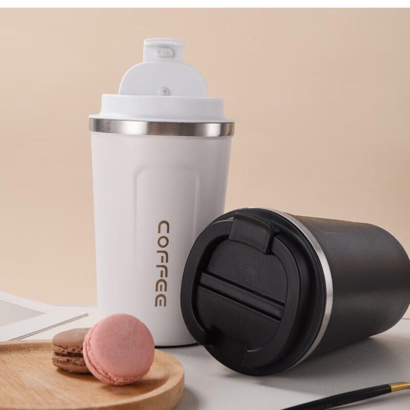 Xiao Yue Ya Customizable Thermos Cup Gift Set