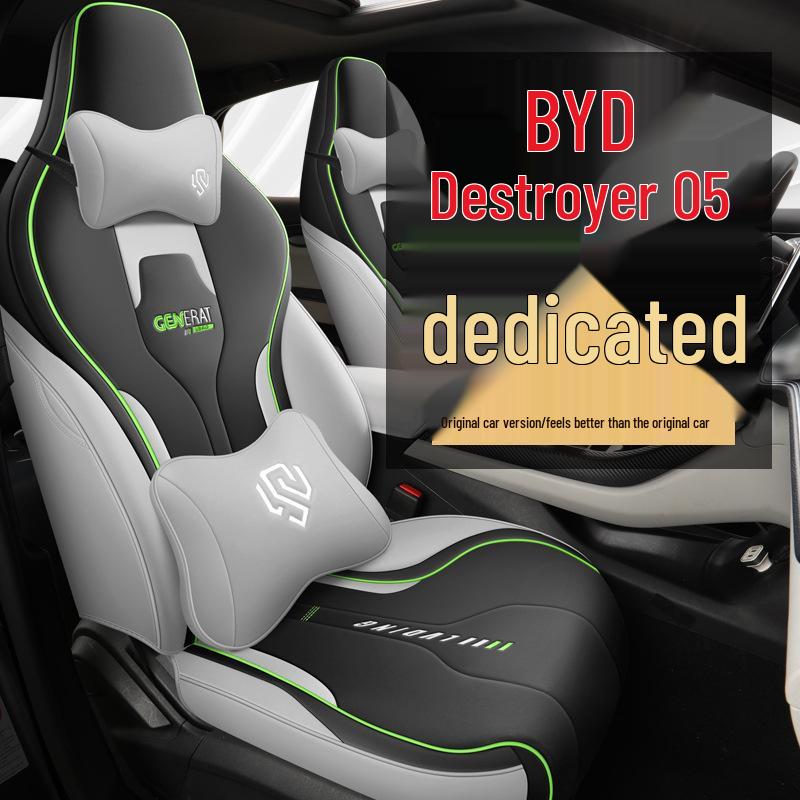 BYD Destroyer 05 Ganzjahres-Ledersitzbezug-Set - Vollständige Abdeckung