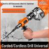 High-Power Lightweight Electric Hammer Drill for Cement and Concrete