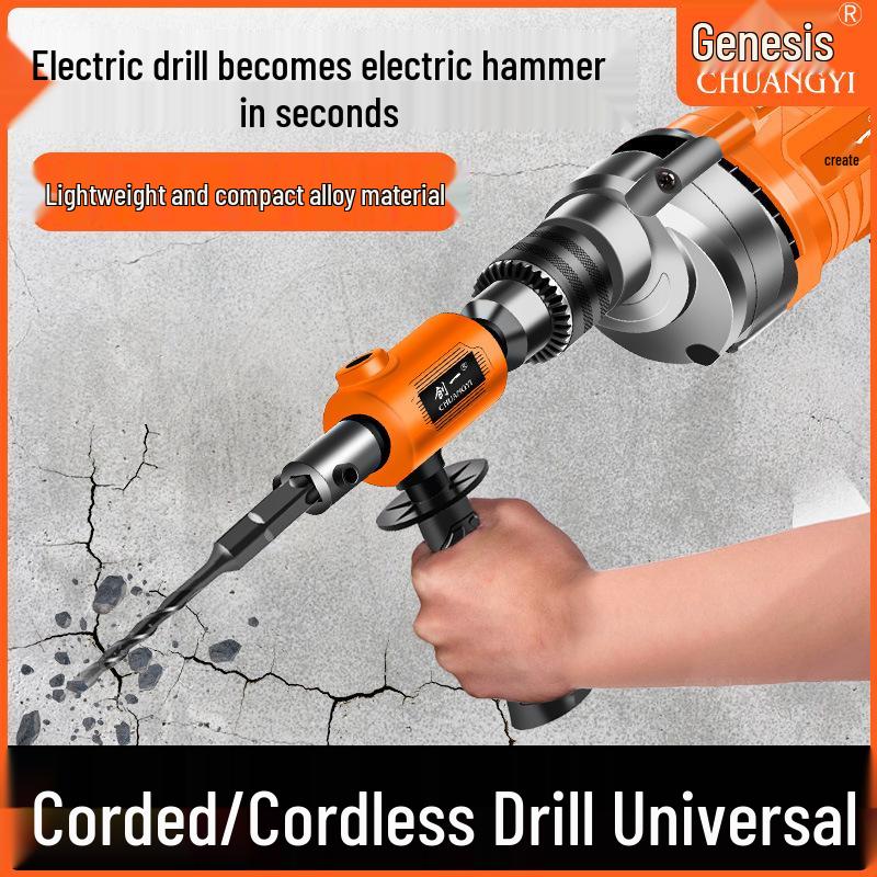 High-Power Lightweight Electric Hammer Drill for Cement and Concrete