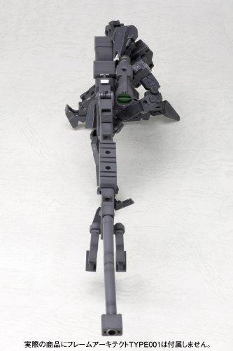 Kotobukiya M.S.G Heavy Weapon Unit 01 Strong Rifle Non-Scale Plastic Kit