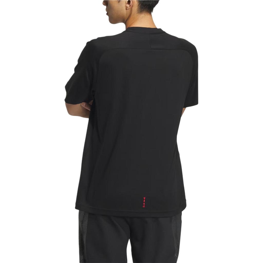 adidas Casual Πουλόβερ με Γράμματα και Στρογγυλή Λαιμόκοψη, Μανίκια Raglan, Κοντομάνικο T-Shirt, Ανδρικά T-Shirts, Μαύρο JF0797