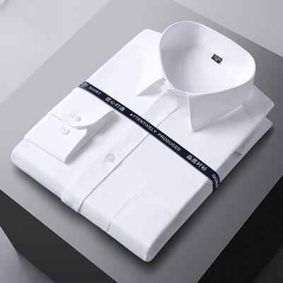 Herren Formelles Hemd Langarm Büro Einfarbig Knitterarm Mode Business Tasche Weiß Gesellschaftliche Tasche BüroWeißes Hemd S-5XL