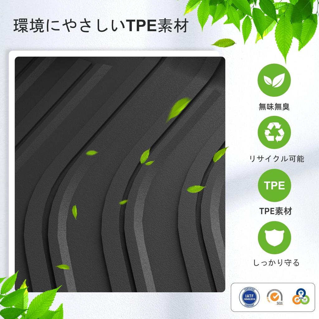 ZUNDUO Floor Mats Luggage Mats for the New Toyota Crown Estate 3D Car Floor Luggage Custom Made of TPE Easy Interior 1st 2nd Rows Luggage Set Estate