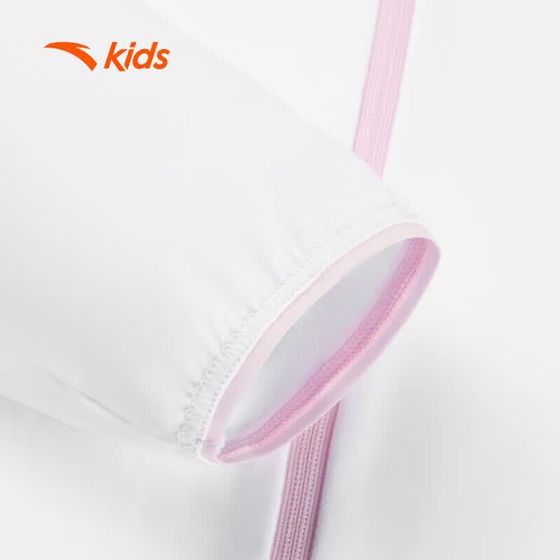 Anta Kids Cooling Sun Protection Jacket A372426702
