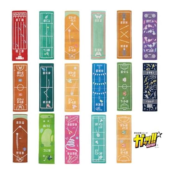 Marushin Sports Towel Guts!! Soccer Club Activities Retirement Present Antibacterial 100% Cotton 0135031200