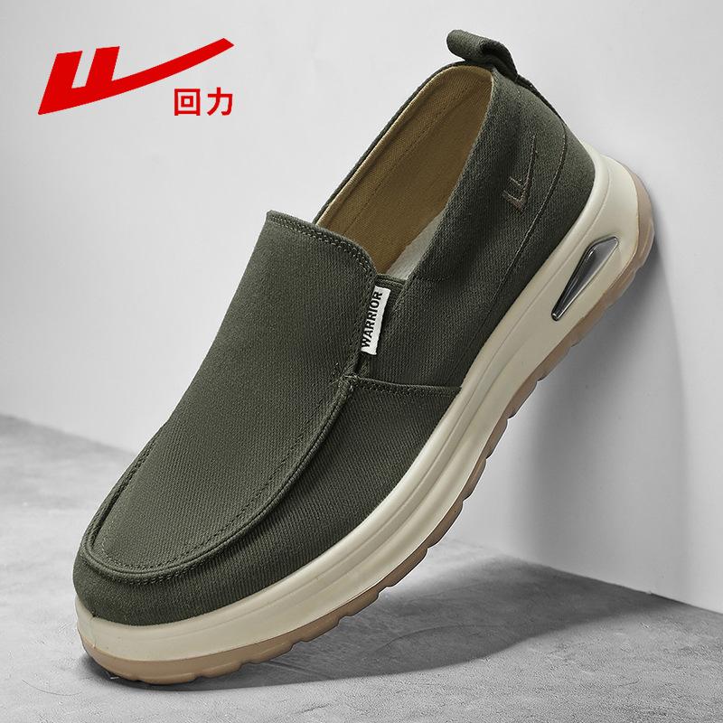 

Серые удобные парусиновые туфли на одной педали, универсальная мужская обувь, летние новые кроссовки для пап, мягкая подошва, дышащая повседневная обувь 44 армия зеленый