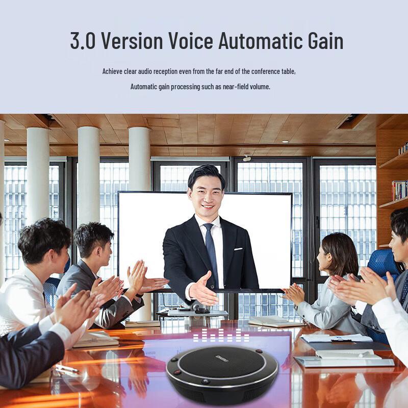 DAIPU USB Omnidirectional Conference Microphone & Speaker (CN version)