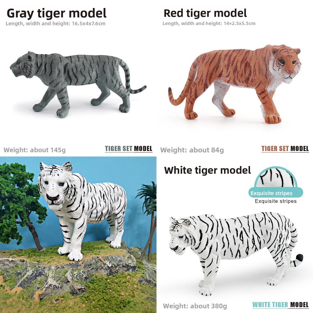 Wild Animal Tiger Model For Kids Educational Decor Pvc Static Figurine