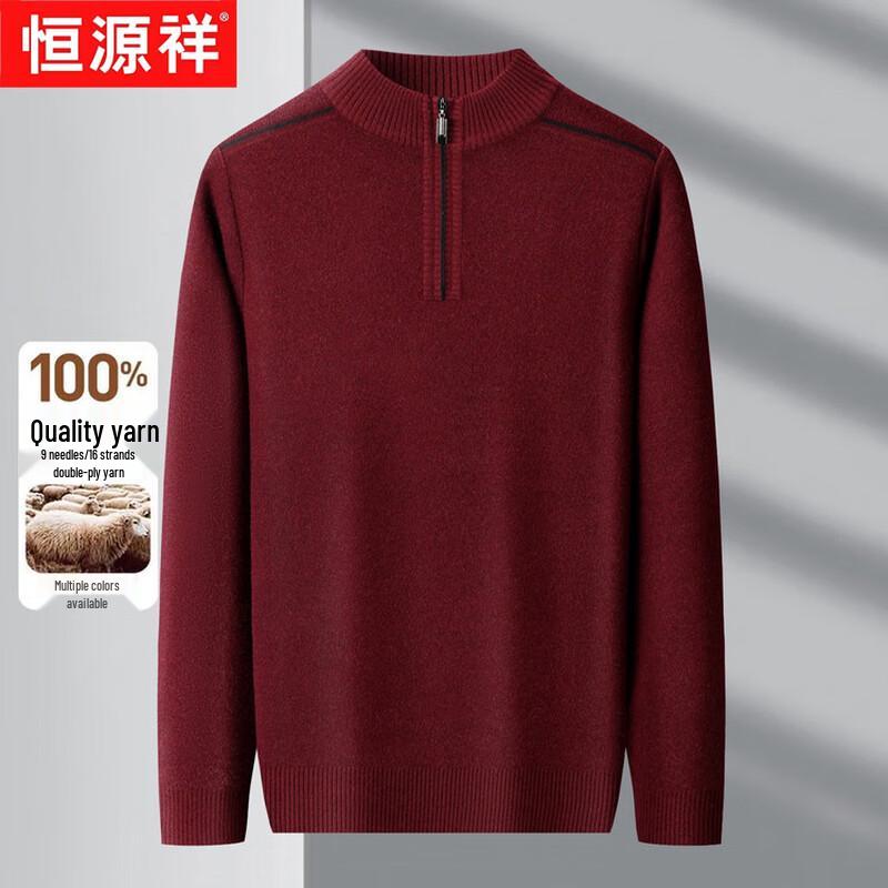 

Hengyuanxiang Men s Thermal Half-Turtleneck Zipper Knit Sweater 4XL
