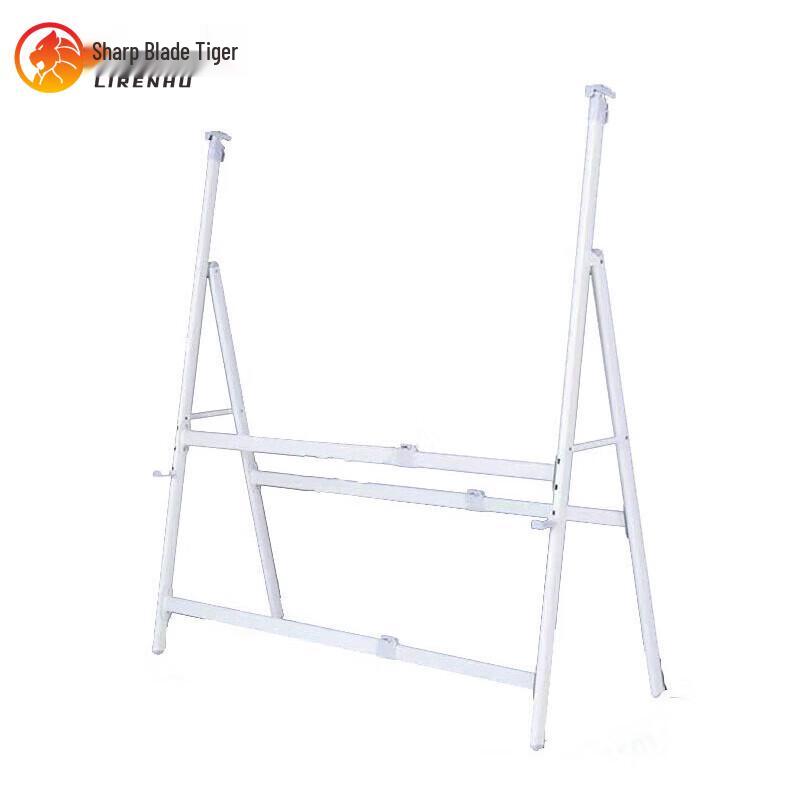 Liren Tiger Outdoor Adjustable Blackboard Stand