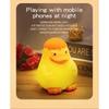 Silicone Cute Duck Pat Light Induction Night Light USB Charging Ornament Ambient Lighting Night Light