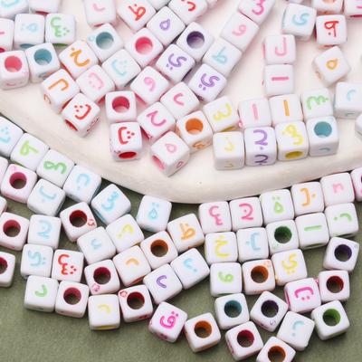 80 Stück 5,5 mm * 3,5 mm Buchstabenabstandhalter Quadratisch Lose Arabisch Gemischt Acrylperlen Für Schmuckherstellung DIY Armband Halskette Zubehör