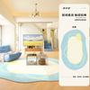Dopamine Color Carpets for Living Room Fluffy Soft Bedroom Decor Carpet Irregular Shape Bedside Rug Home Thicken Plush Floor Mat
