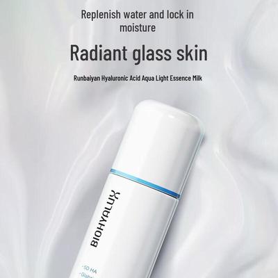 Runbaiyan Hyaluronic Acid Hydra-Bright Essence Lotion