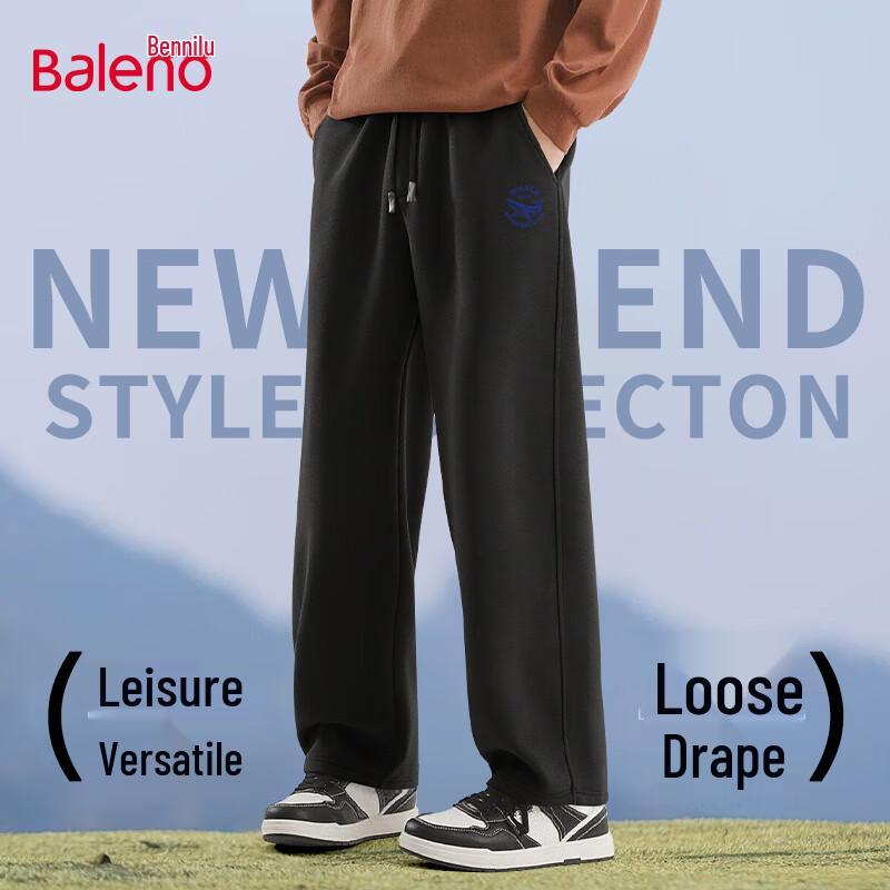 

Baleno Men s American Style Loose Fit Curved Leg Sweatpants 3XL