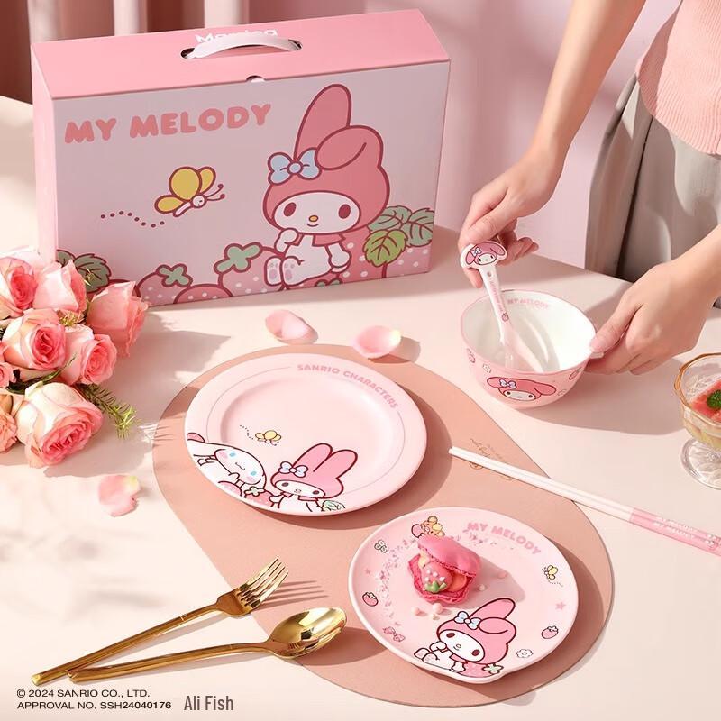 

MANCHAOJIA Sanrio Ceramic Tableware Gift Sets