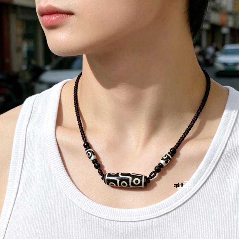 Nine-Eyed Dzi Bead Agate Pendant Necklace