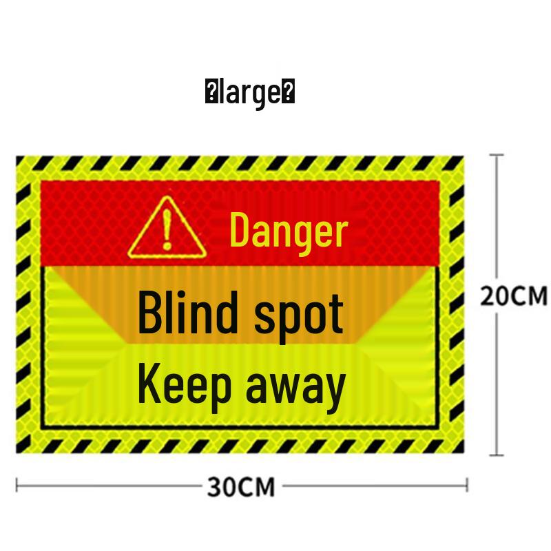 Brangdy Truck Blind Spot Warning Sticker Large