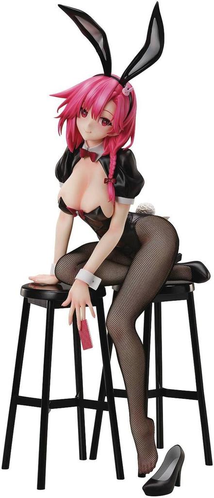 FREEing Azur Lane Black Prince Absentminded Scale PVC ABS Painted Complete Figure Black B-style Caregiver? 1/4 &