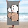 1 Stück Süßer Panda Bär Strandtuch Polyester - Leicht Schnelltrocknend Weich Schwimmen Reise Handtuch, Umarmendes Muster, Unisex für Camping