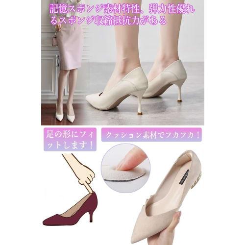 Heel Pads, Anti-slip, Adjustable Size, Prevent Slipping, Heel Protection, Heel Cushion, Adhesive Backing, Unisex, Set of 2