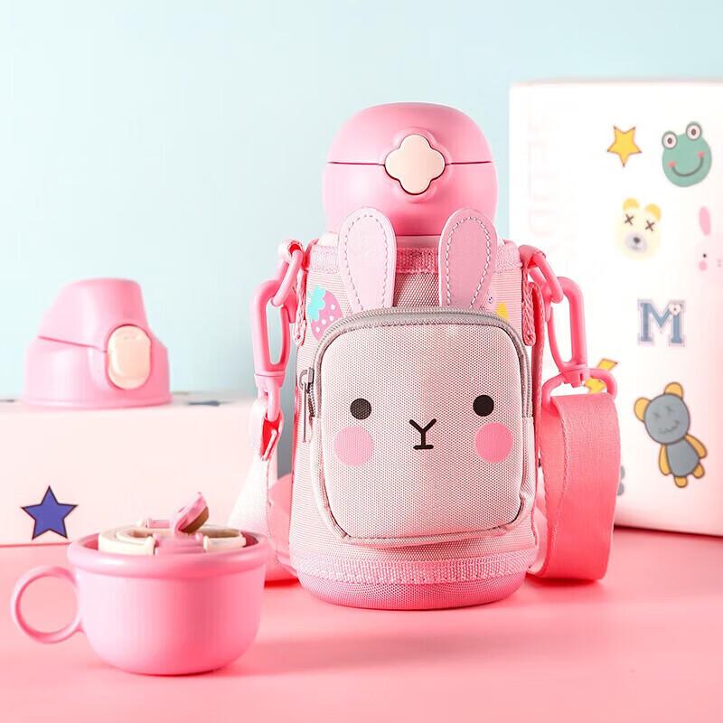 Bei Ju Xiong Kids 316 Stainless Steel Insulated Bottle with Straw & 3 Lids