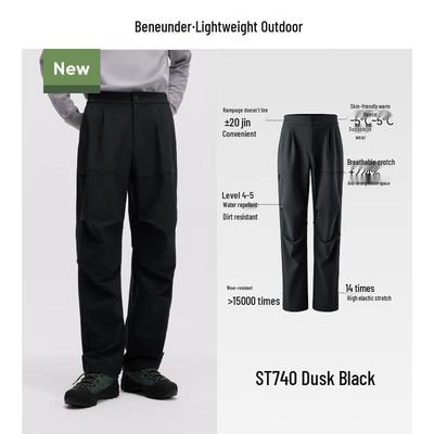 Beneunder Men's High Warm Paratrooper Softshell Pants ST740