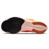 New Nike Zoom Fly 4 University Gold Magma Orange DO2421-739