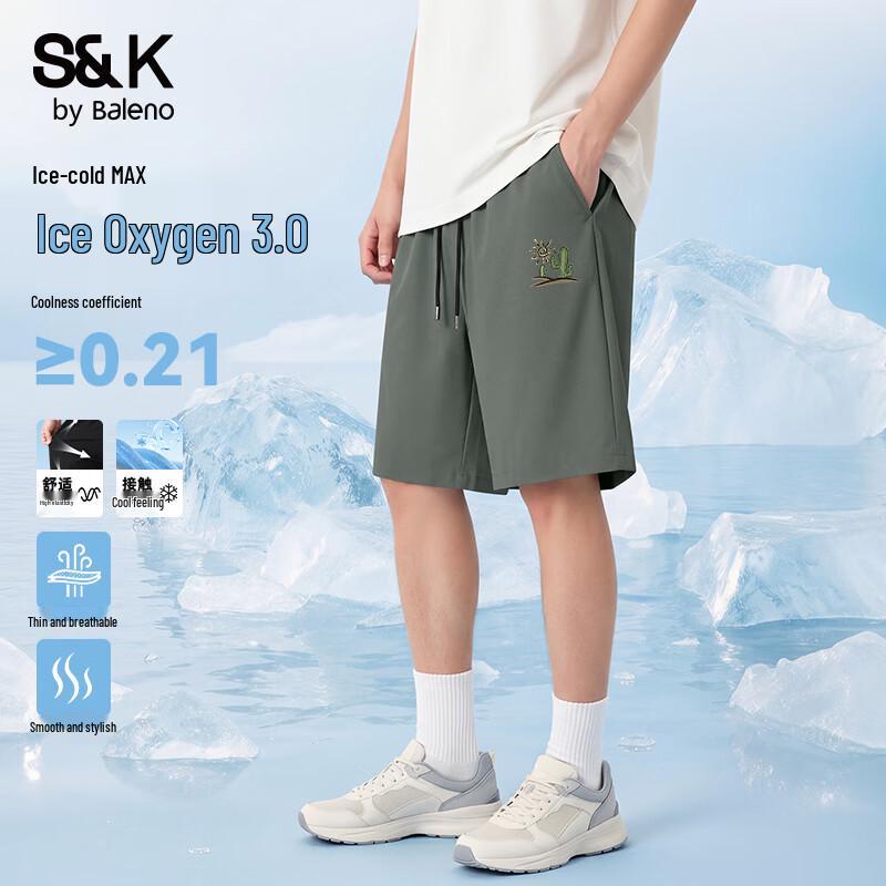 Baleno S&K Men s Ice-Feel Casual Summer Shorts XL