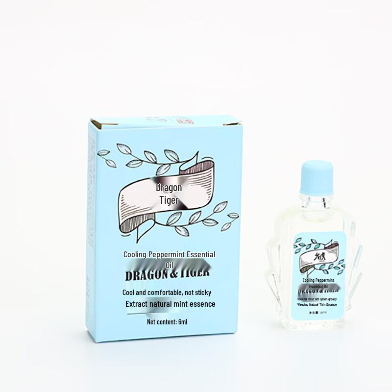 Longhu 7-Piece Travel Toiletries Set