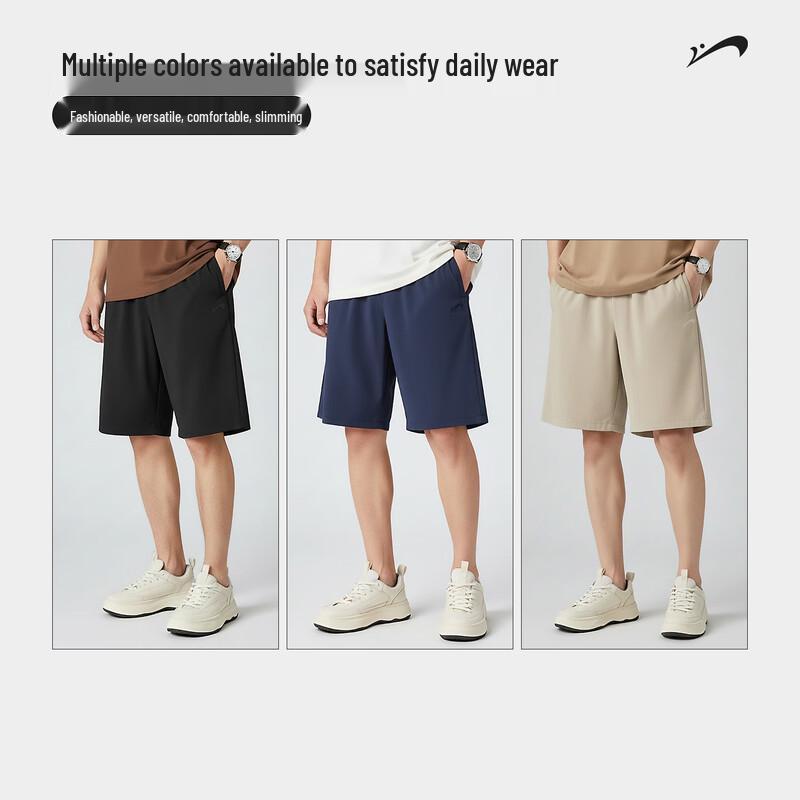 Guirenniao Men's Ice Silk Sun Protection UPF100+ Outdoor Shorts