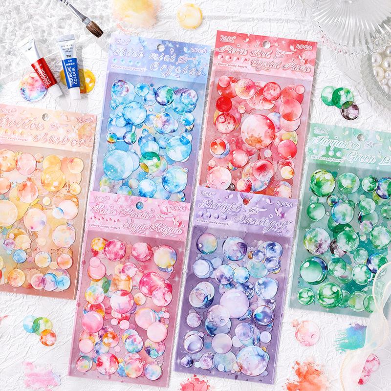 1pack/4Pcs  Colorful Watercolor Bubble Flat Stickers Dreamy Colors Easy Cut Journal Collage Supplies