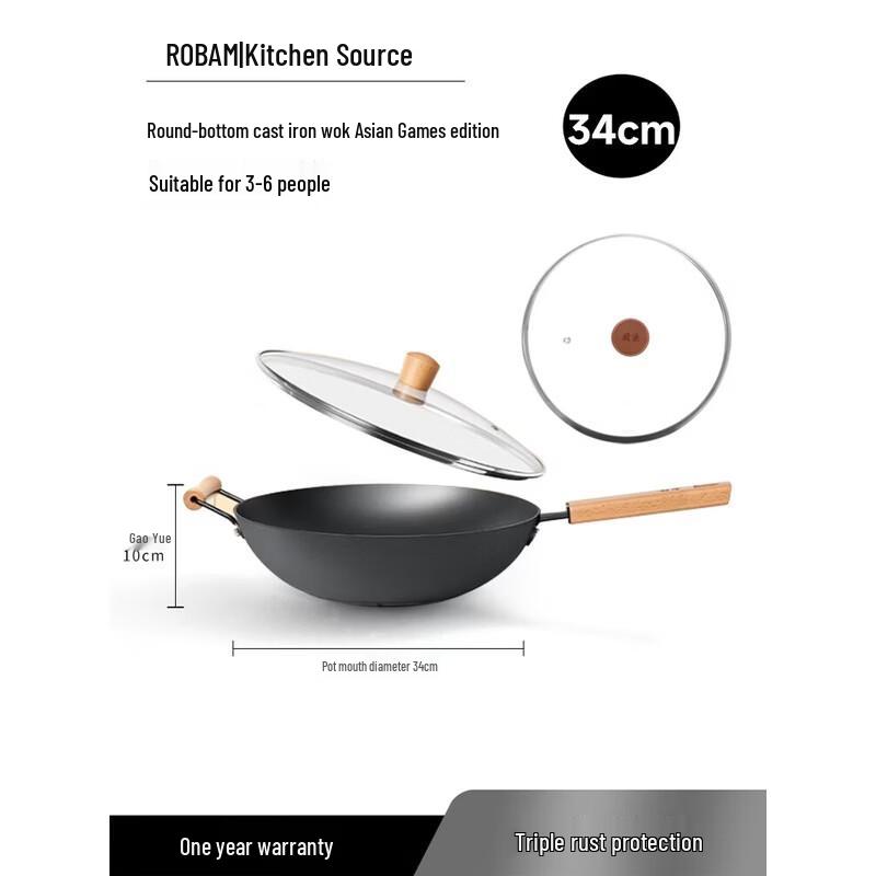 

Boss Cast Iron Non-stick Wok