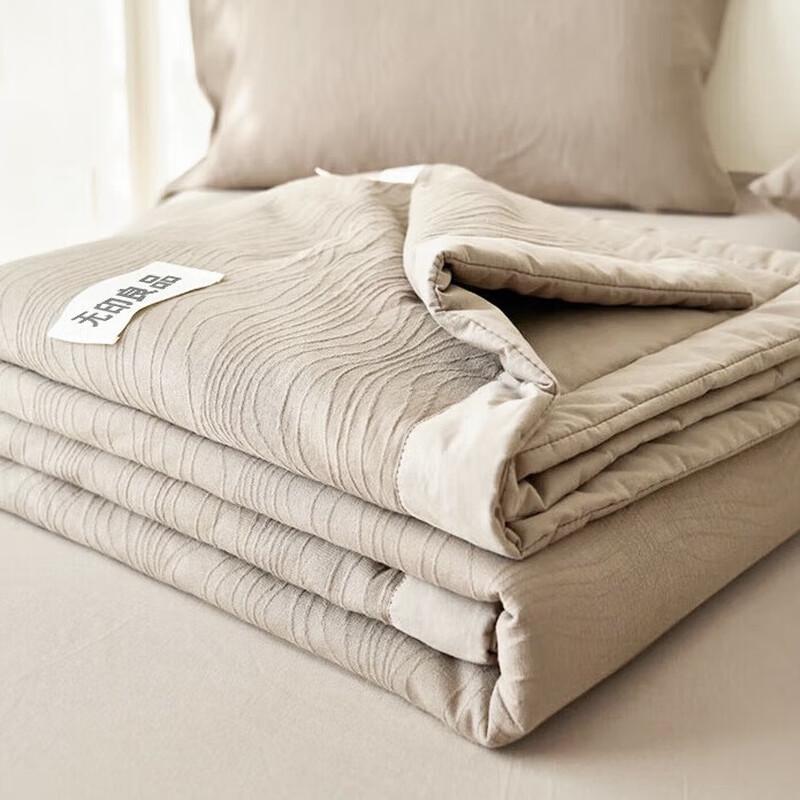 

Muji Style 100% Cotton Soybean Fiber Summer Quilt