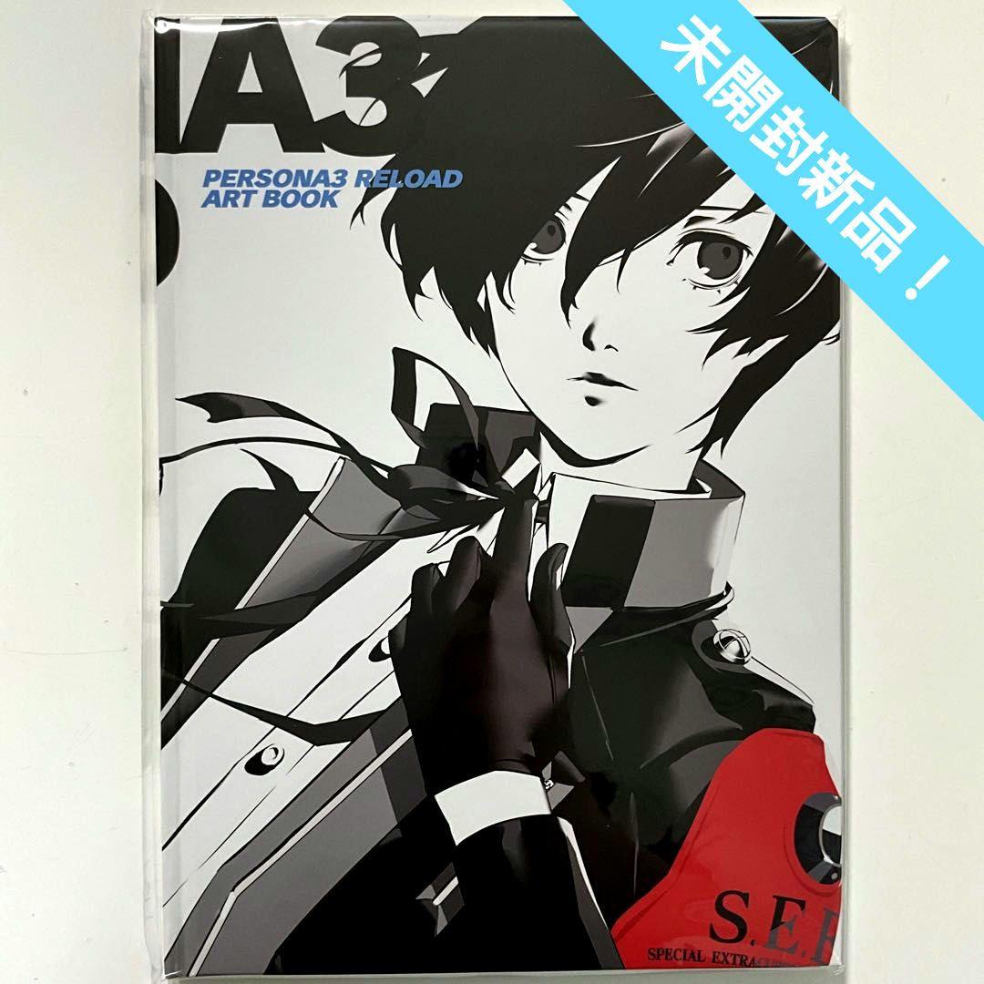 

[USED] Persona 3 Reload Art Book Limited Edition Limited Box