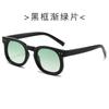 New full-frame sunglasses fashionable European and American men's and women's outdoor blackout glasses driving glasses new