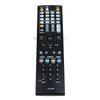 Ny RC-879M Erstatningsfjernkontroll For Onkyo AV-mottaker TX-NR535 TX-SR333 HT-R393 HT-S3700 HT-R593