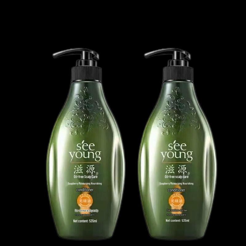 Seeyoung Soapberry Multi-Benefit Conditioner 2 x 535ml